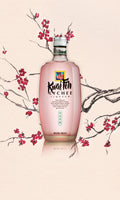 Kwai Feh Lychee Liqueur